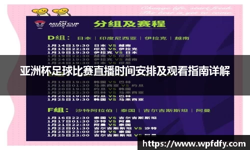 杏彩娱乐网址