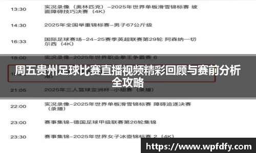 杏彩娱乐手机下载