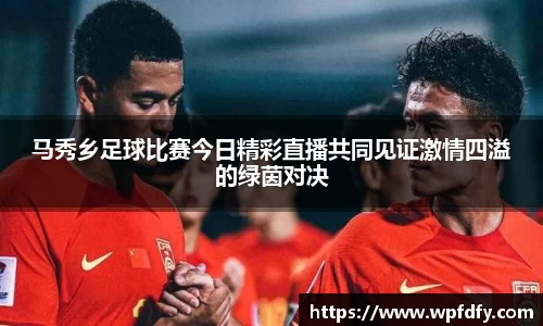 杏彩娱乐官方网站