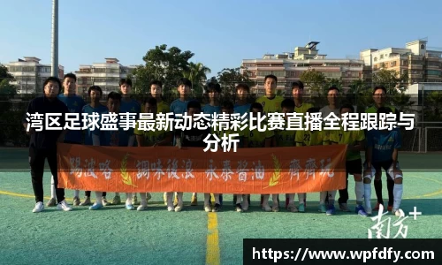 杏彩娱乐新版本