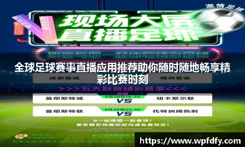 杏彩娱乐官方网站