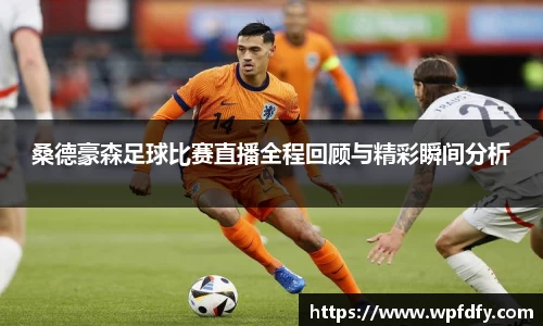 杏彩娱乐官方网站