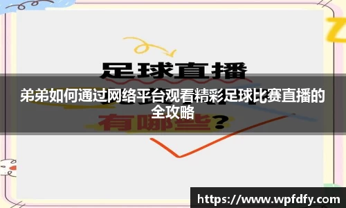 杏彩娱乐网址