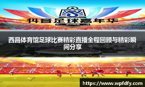 杏彩娱乐官方网站