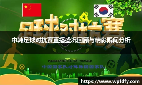杏彩娱乐手机下载