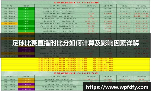 杏彩娱乐新版本
