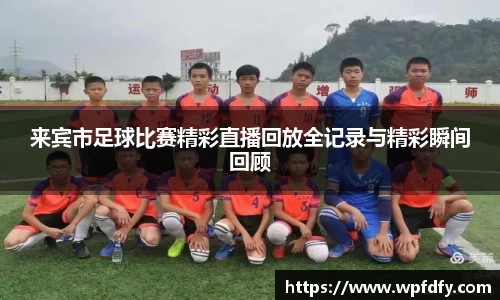 杏彩娱乐官方网站
