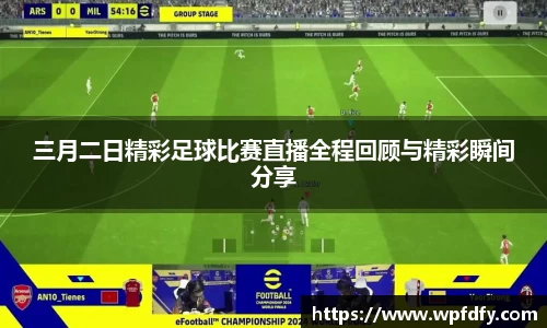 杏彩娱乐新版本