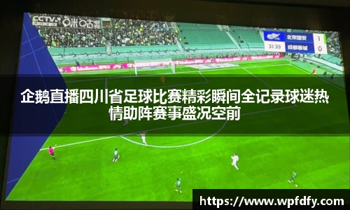 杏彩娱乐手机下载