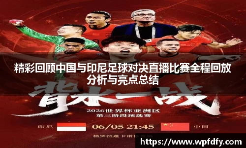 杏彩娱乐手机下载