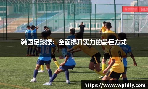 杏彩娱乐手机下载