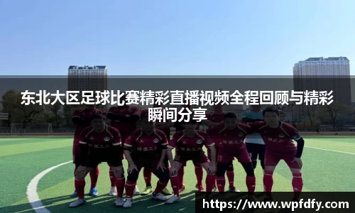 杏彩娱乐网址