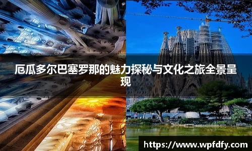 杏彩娱乐官方网站