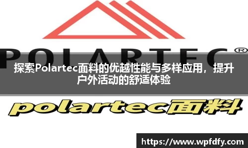 杏彩娱乐手机下载