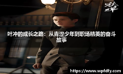 杏彩娱乐官方网站