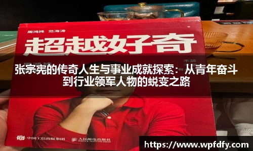 杏彩娱乐官方网站