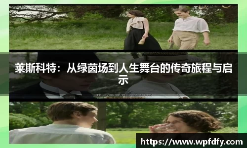 杏彩娱乐手机下载