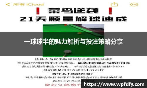 杏彩娱乐网址