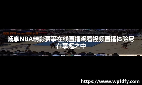 杏彩娱乐网址