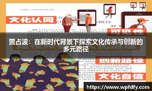 杏彩娱乐新版本