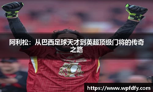 杏彩娱乐网址