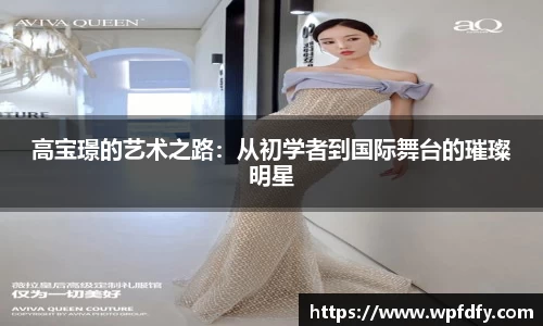 杏彩娱乐新版本