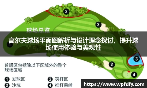杏彩娱乐官方网站