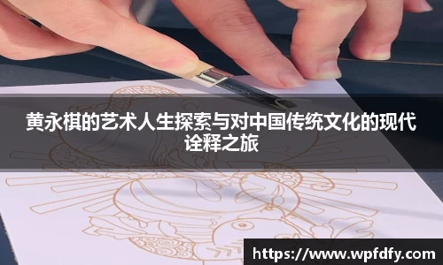 杏彩娱乐新版本