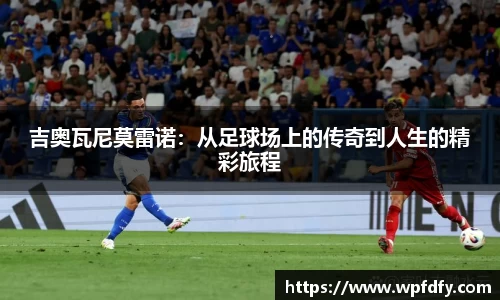 杏彩娱乐官方网站