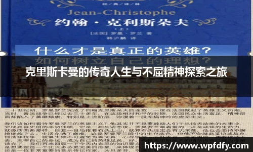 杏彩娱乐网址
