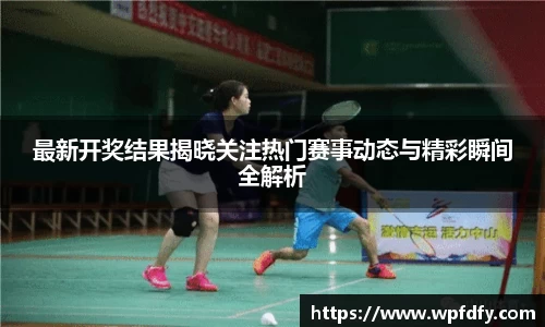 杏彩娱乐手机下载